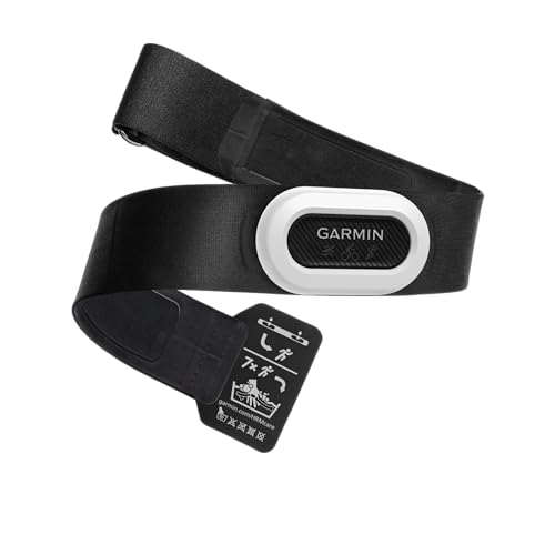 Garmin HRM-Pro Plus Chest Strap Heart Rate Monitor