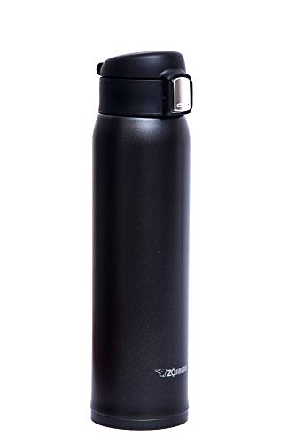 Zojirushi Black Matte 20 oz Stainless Steel Mug