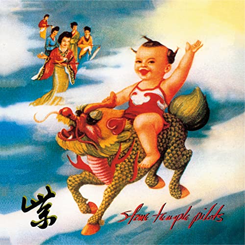 Purple by Stone Temple Pilots (Vinyl)