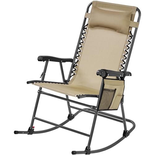 Yaheetech 26in Beige Outdoor Folding Rocking Chair with Cupholder