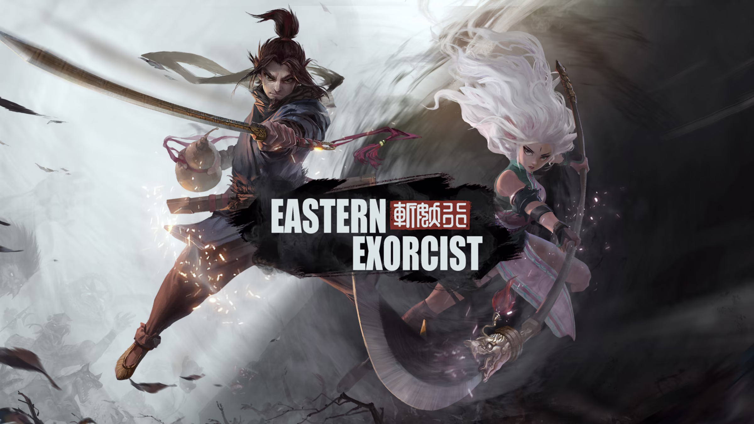 Eastern Exorcist