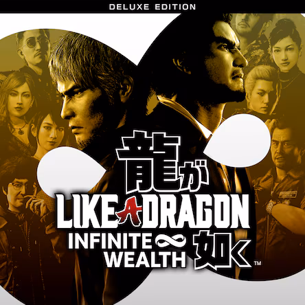 Like a Dragon Infinite Wealth Deluxe Edition PS4 & PS5