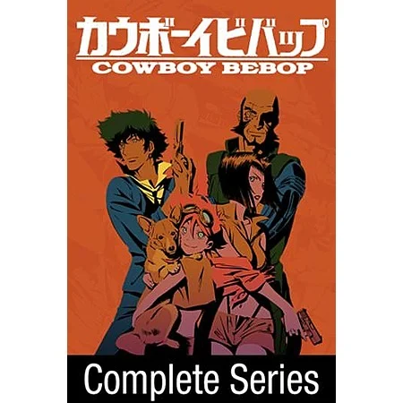 Select Anime Complete Series $5 Each
