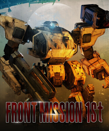 FRONT MISSION 1st Remake