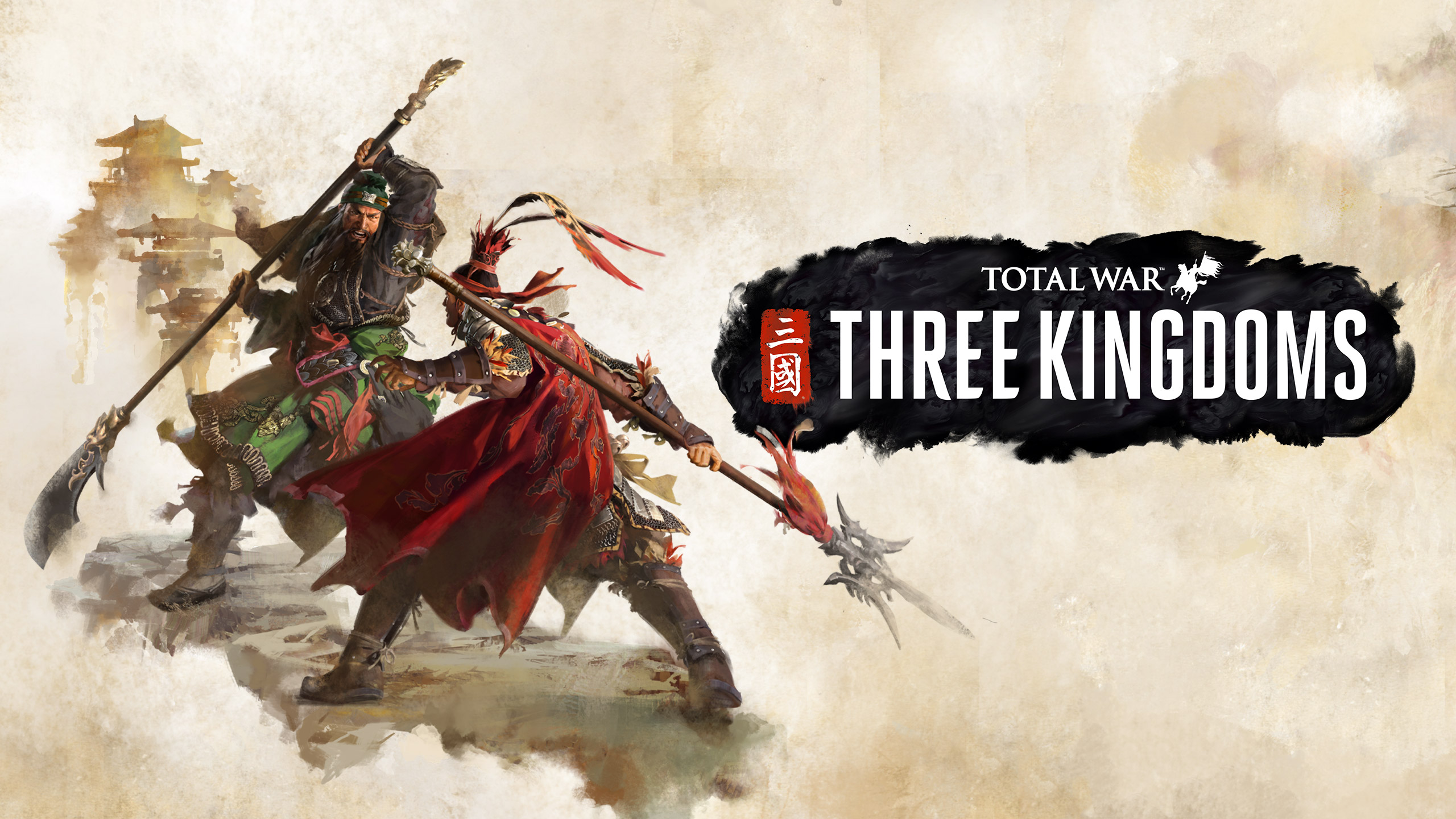 Total War THREE KINGDOMS