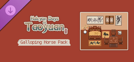 Halcyon Days at Taoyuan Galloping Horse Pack